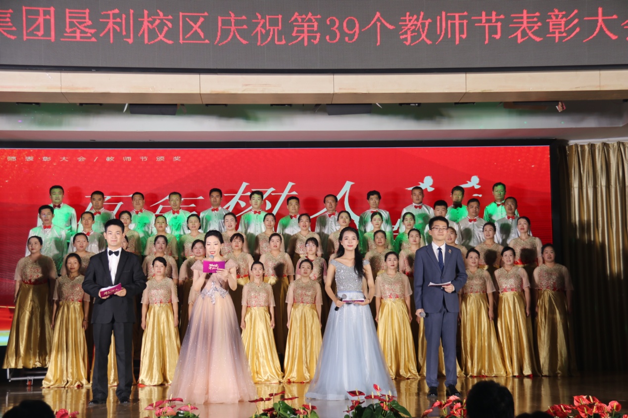 D:\办公室工作2022年9月后\新闻稿\2023.09\新建文件夹\新建文件夹 (2)\IMG_1507.JPG
