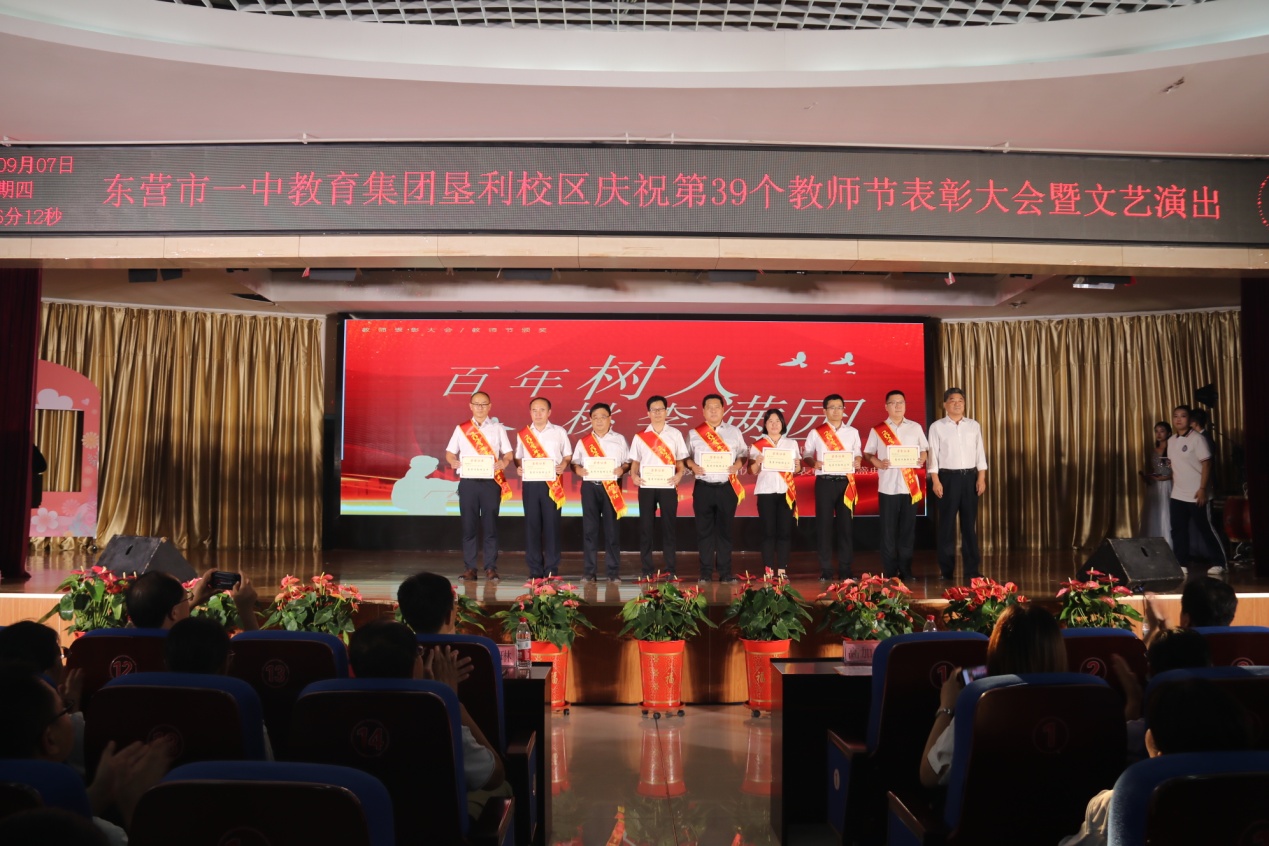 D:\办公室工作2022年9月后\新闻稿\2023.09\新建文件夹\新建文件夹 (2)\IMG_1592.JPG