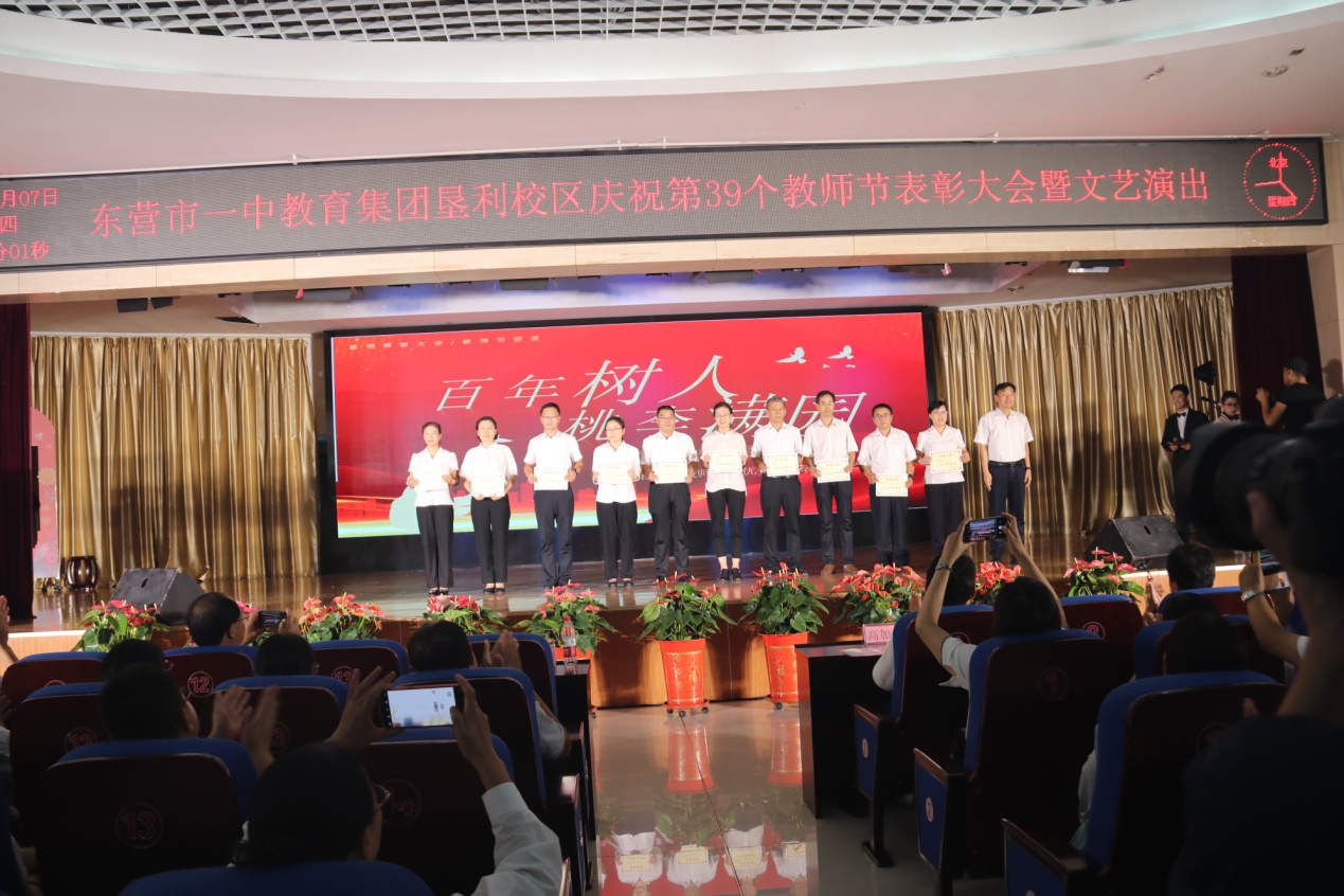 D:\办公室工作2022年9月后\新闻稿\2023.09\新建文件夹\新建文件夹 (2)\IMG_1567.JPG
