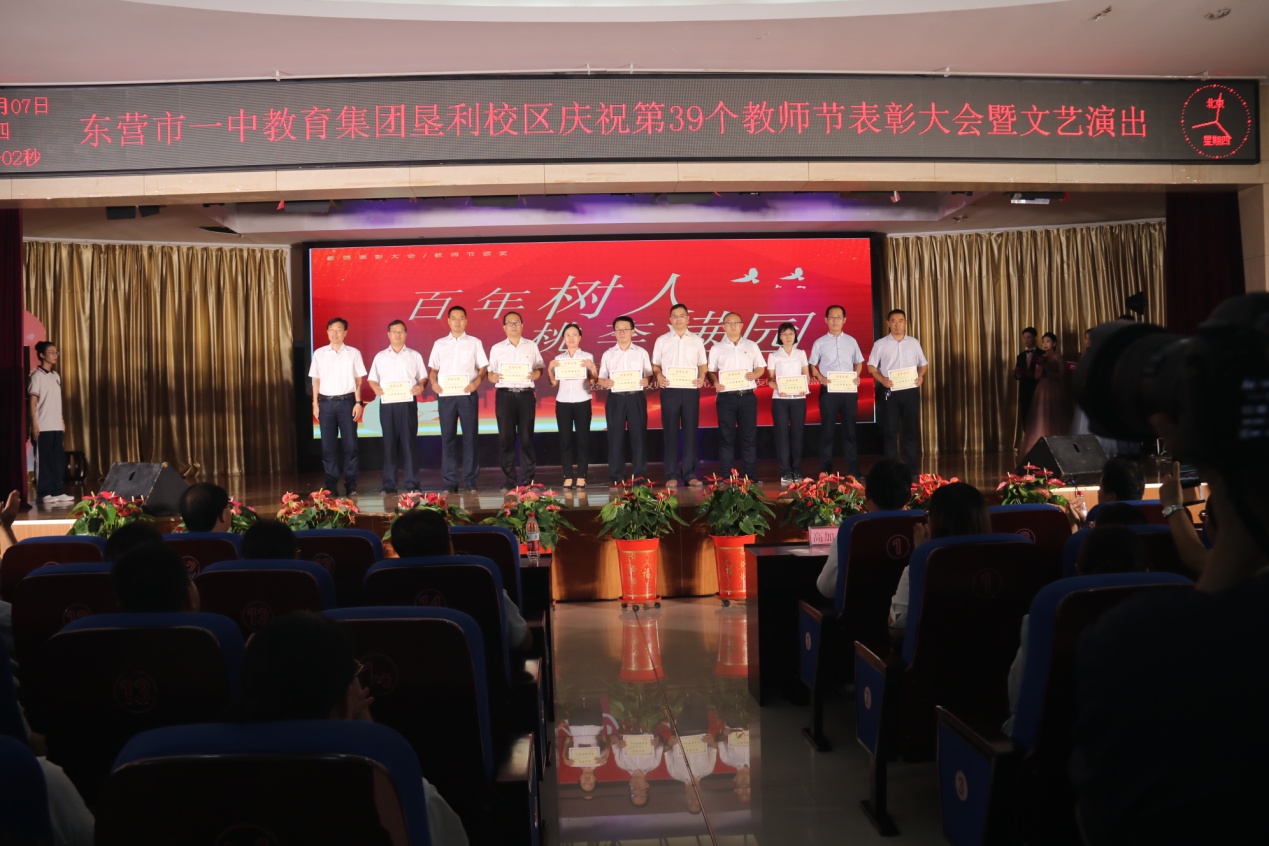 D:\办公室工作2022年9月后\新闻稿\2023.09\新建文件夹\新建文件夹 (2)\IMG_1562.JPG