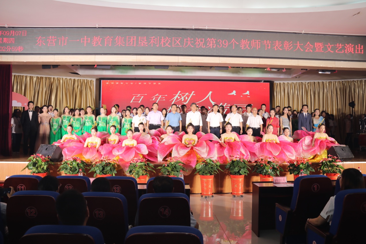 D:\办公室工作2022年9月后\新闻稿\2023.09\新建文件夹\新建文件夹 (2)\IMG_1614.JPG