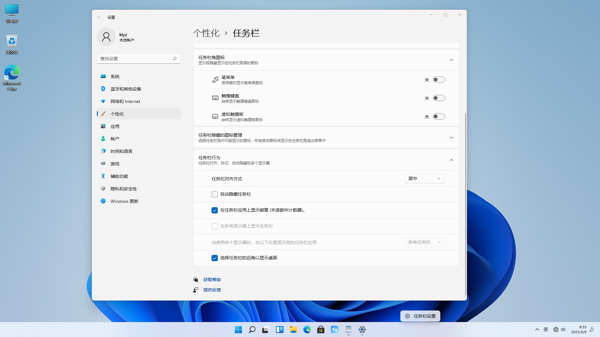图片 2
