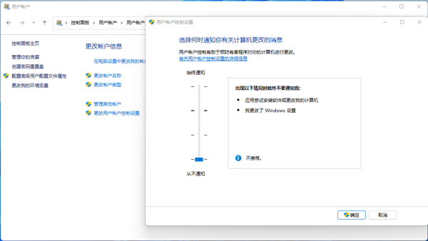 图片 6