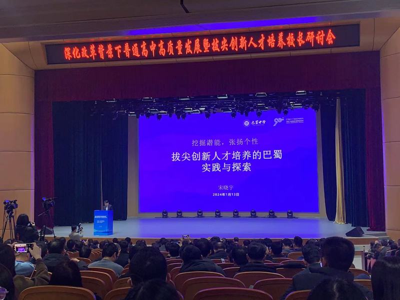 D:\用户目录\我的文档\WeChat Files\wxid_rvbh4t6wsnf322\FileStorage\Temp\86371d1704c1dc118ae84603cf039c2.jpg