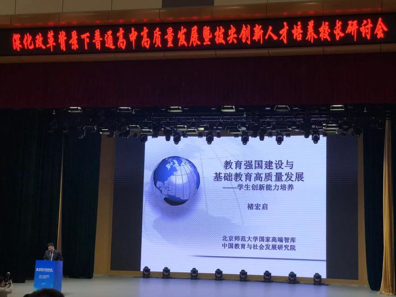 D:\用户目录\我的文档\WeChat Files\wxid_rvbh4t6wsnf322\FileStorage\Temp\15ef314a118cb1ac23c403a060f3adf.jpg