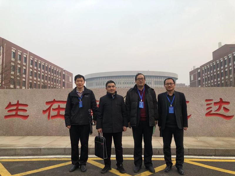 D:\用户目录\我的文档\WeChat Files\wxid_rvbh4t6wsnf322\FileStorage\Temp\273d3cea3e74ea3826e3fef33e3469e.jpg