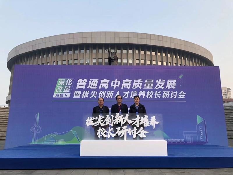 D:\用户目录\我的文档\WeChat Files\wxid_rvbh4t6wsnf322\FileStorage\Temp\7822152a43e98de629ac6db80bc4447.jpg