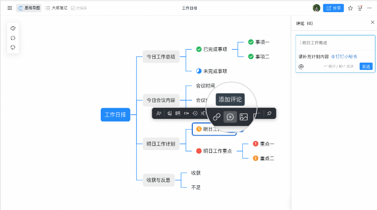 图片 15