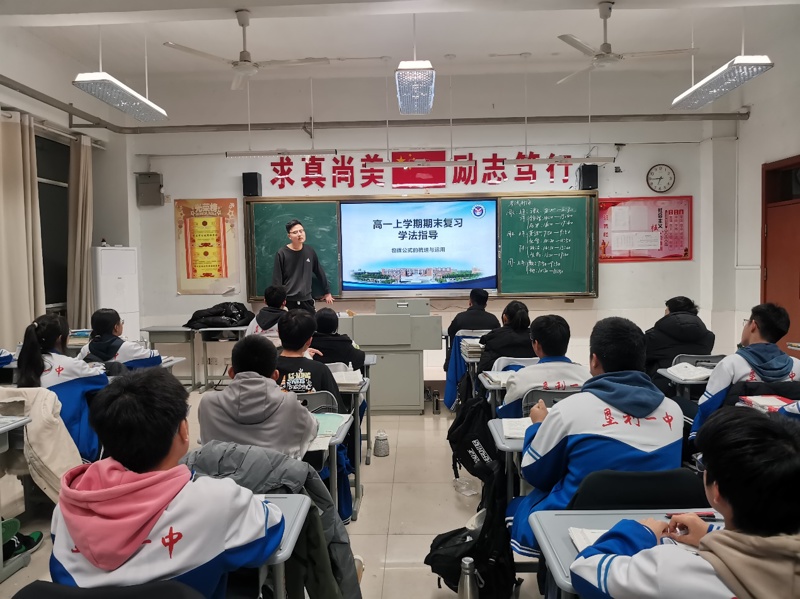 图片 4