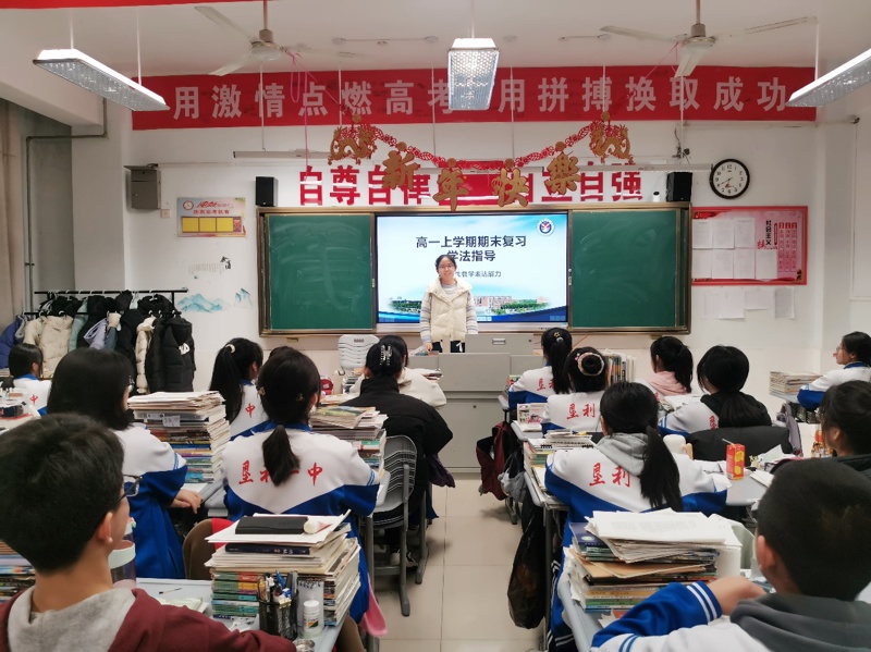 图片 2