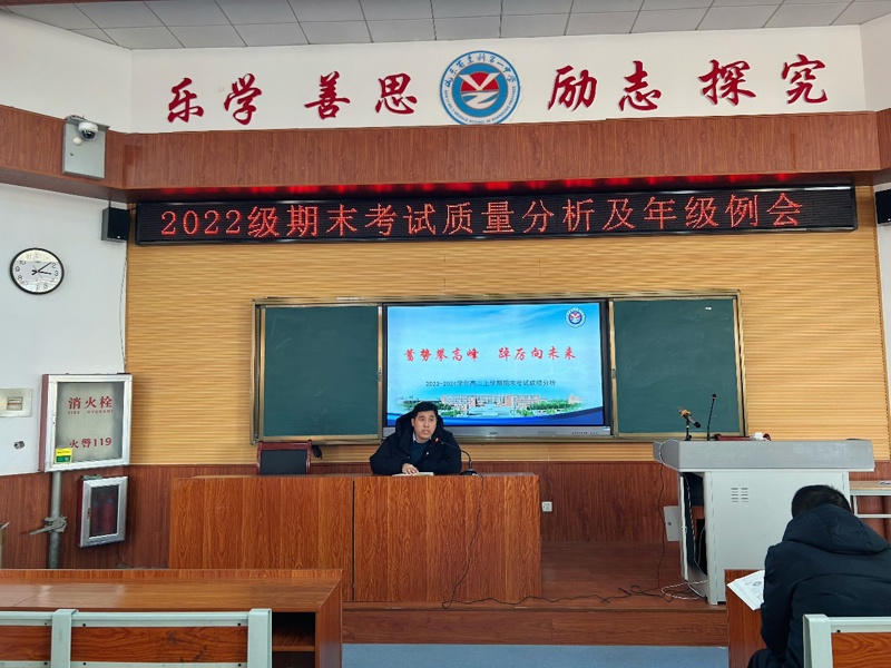 图片 3