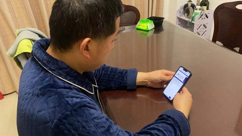 微信图片_20240129220459
