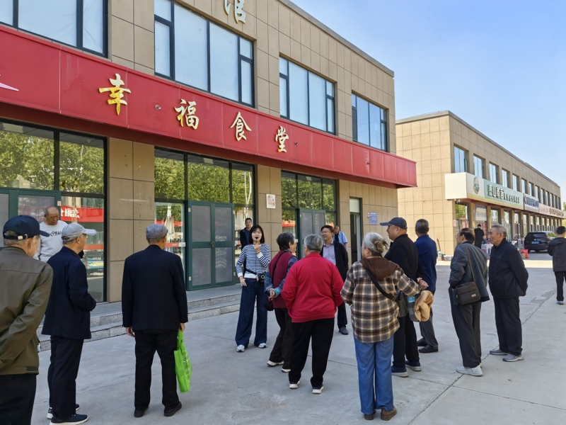 图片 5