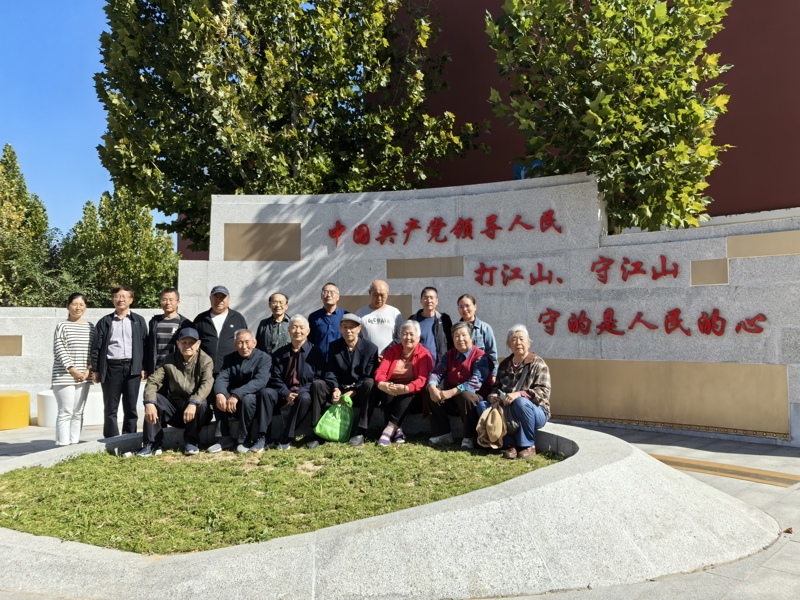 图片 7
