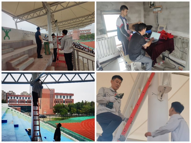 微信图片_20241012185118.jpg