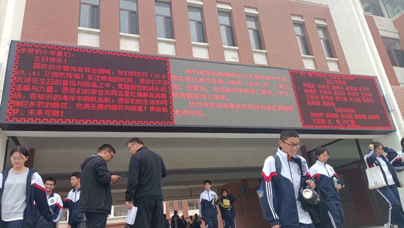 微信图片_20241012185121.jpg
