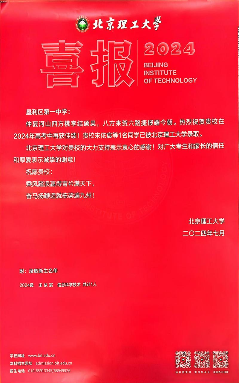 图片 4