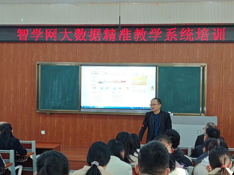 微信图片_20241024163735