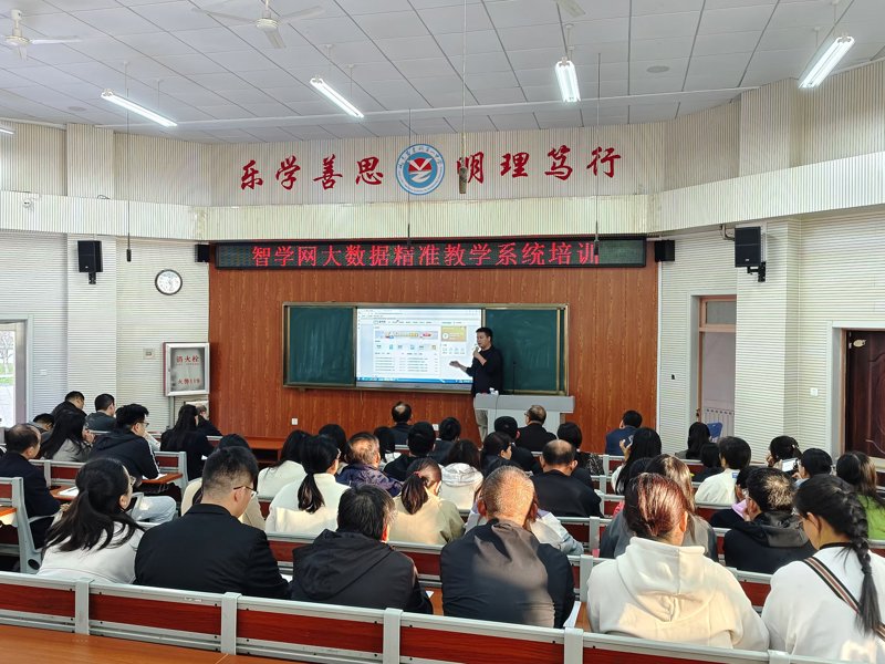 微信图片_20241024163505