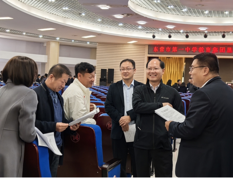 微信截图_20241028100811