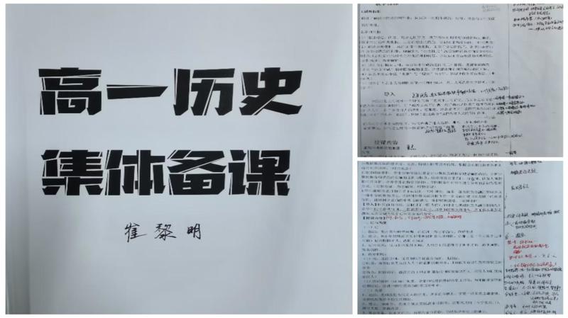 微信图片_20241101142402
