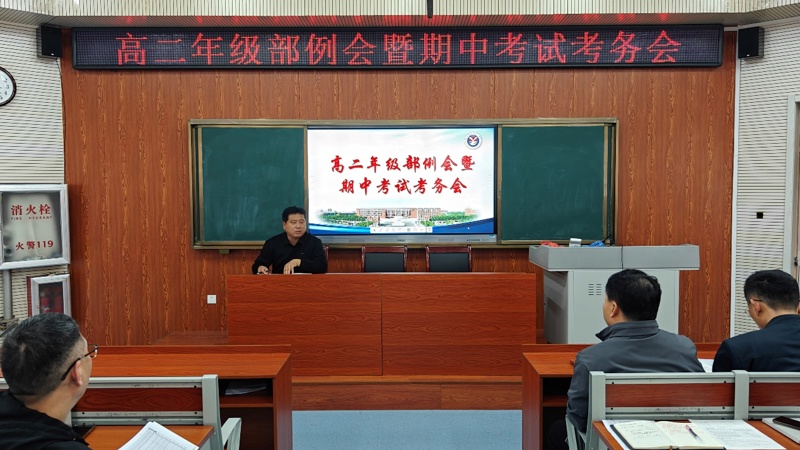 图片 5