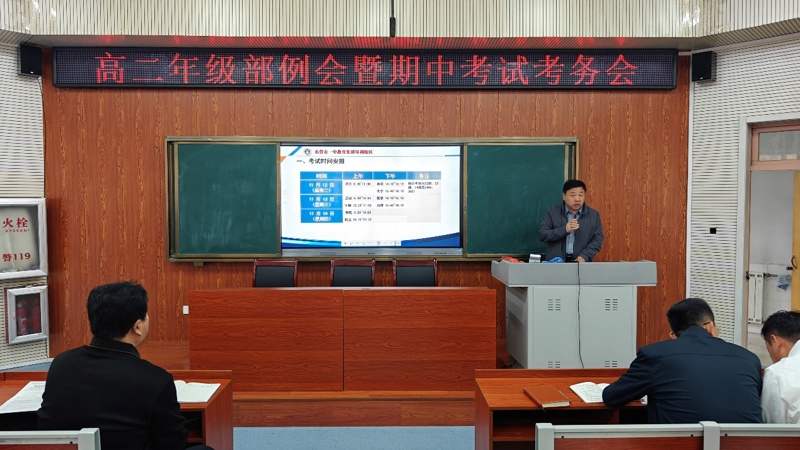 图片 4