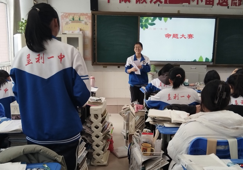 图片 3