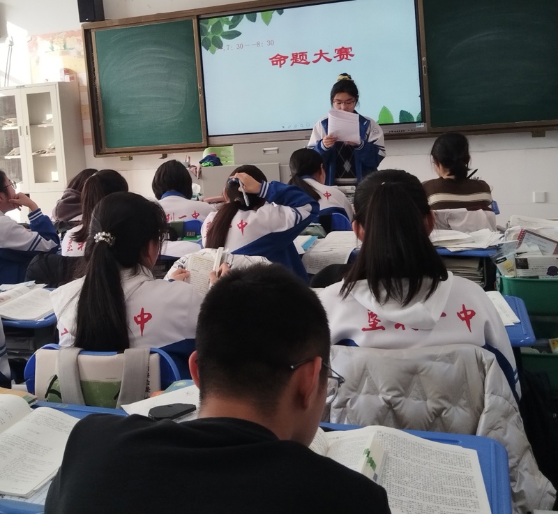 图片 3