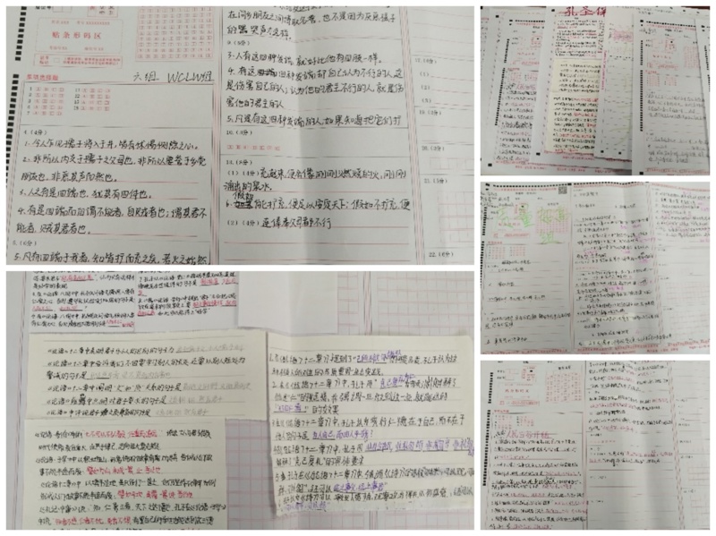 图片 2