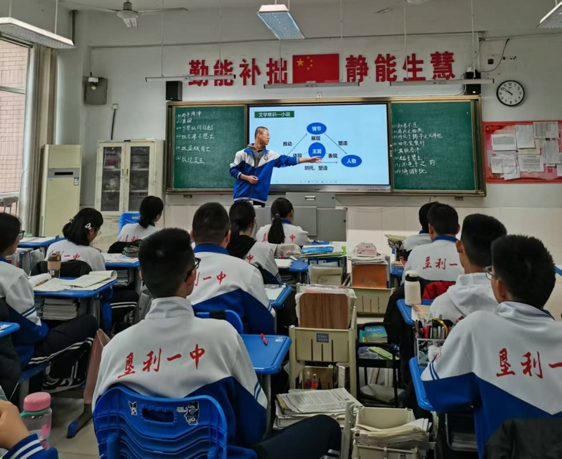 图片 6