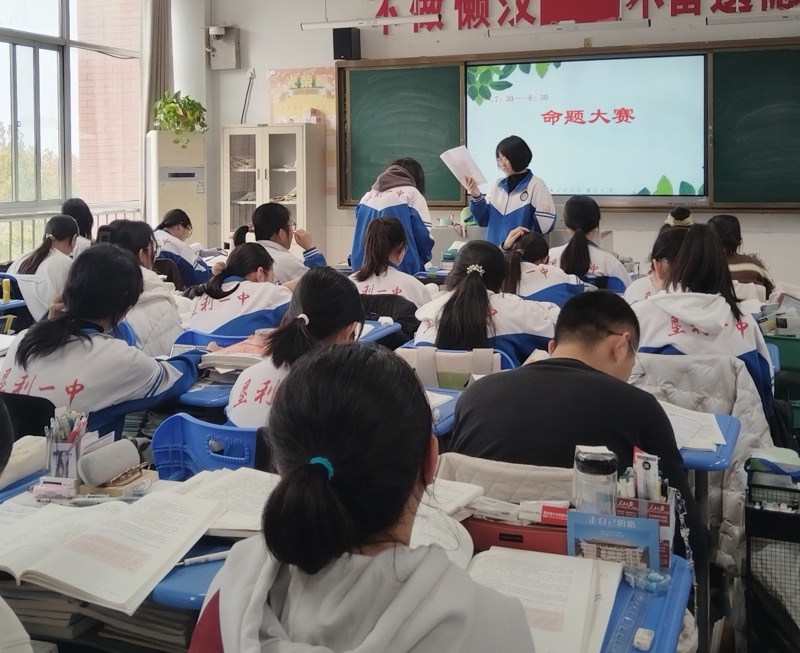 图片 5