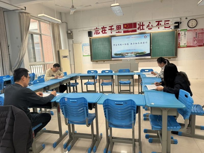 图片 8