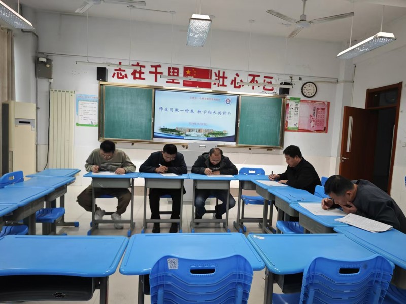 图片 2