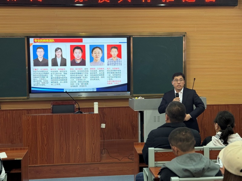 图片 1