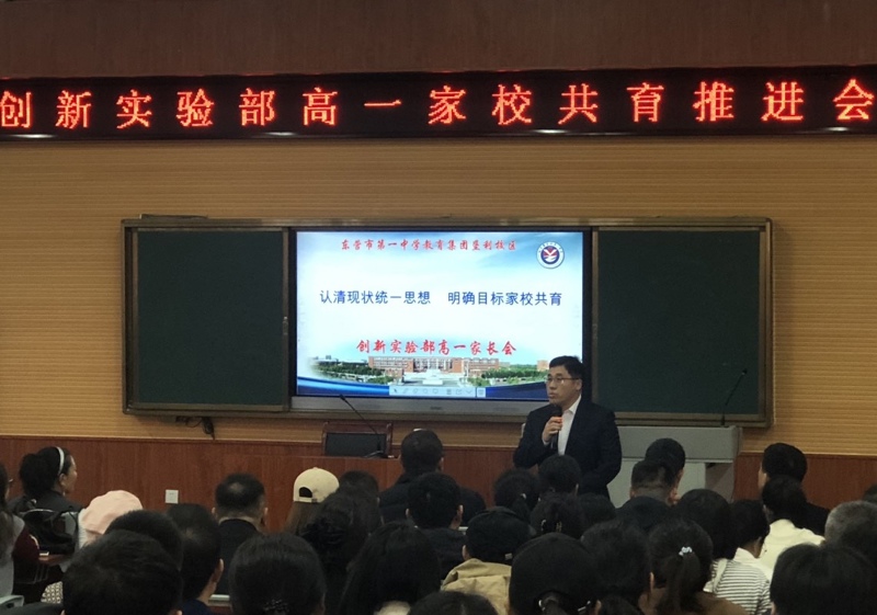 图片 5