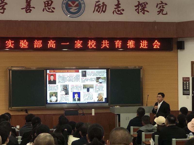 图片 2