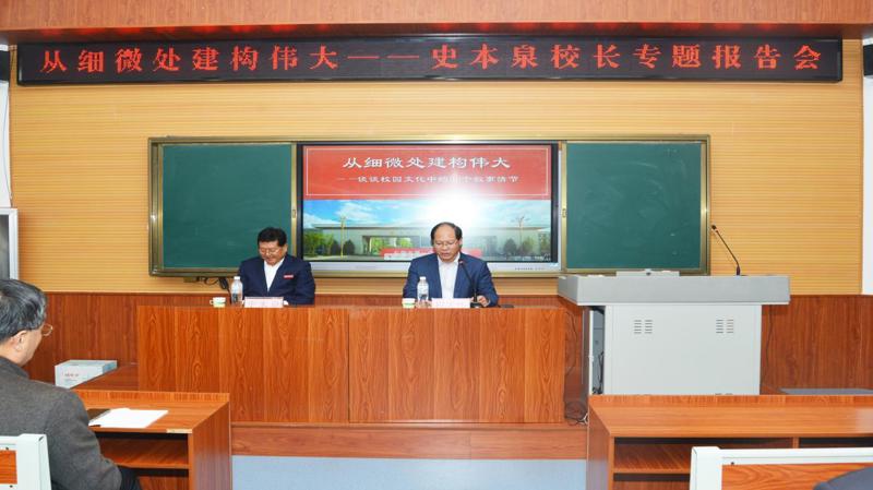 微信图片_20241115165907