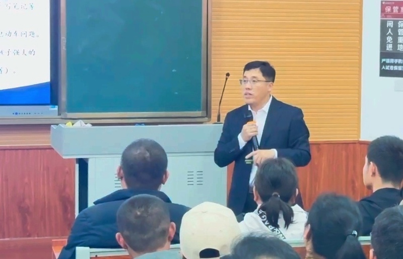 图片 5
