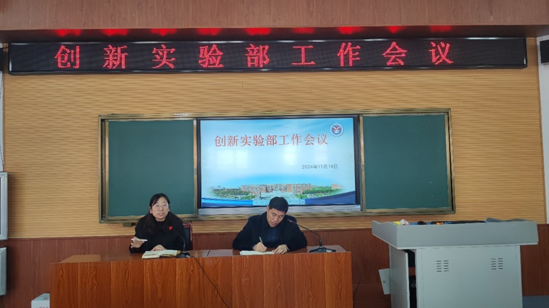图片 4