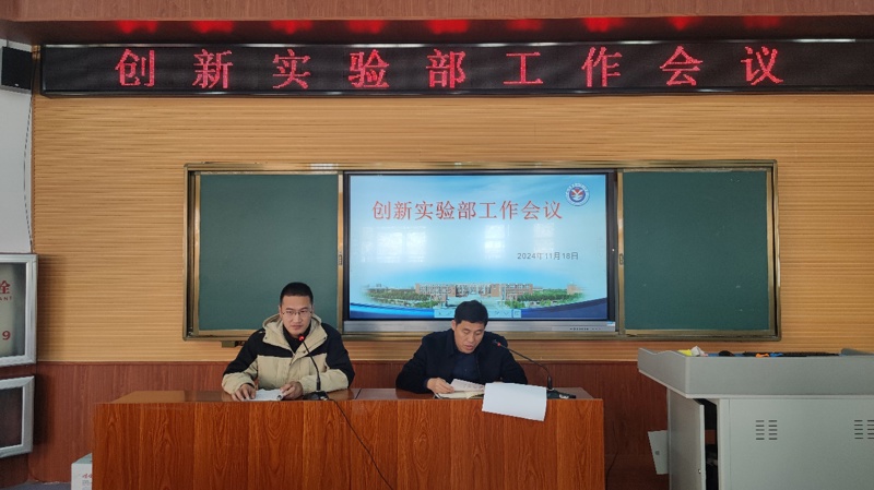 图片 5