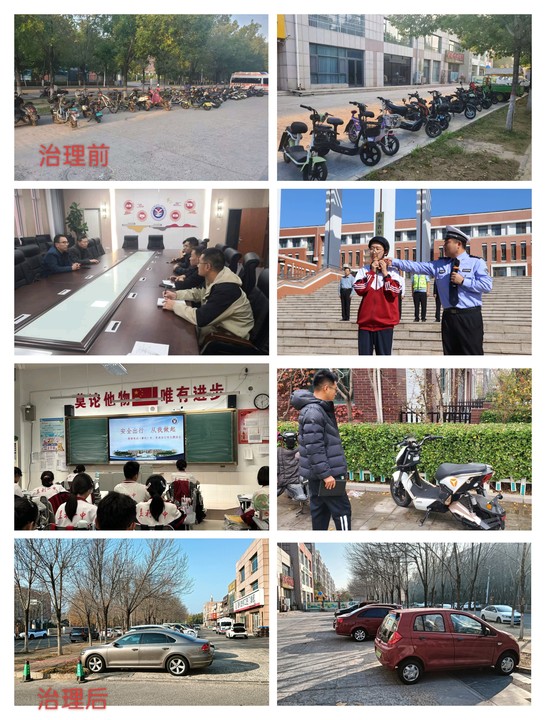 守护学生安全底线：教育和巡查“双常态”，治标和治本“双保障”