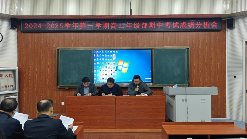 图片 5