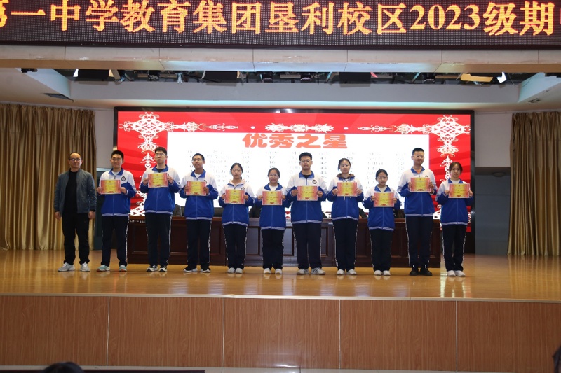 图片 20
