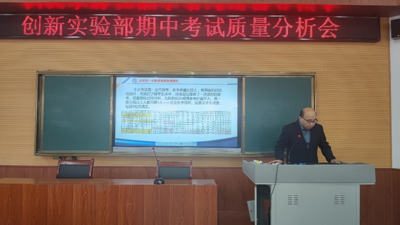 图片 2