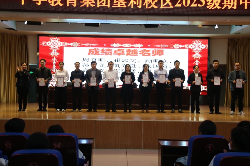 图片 24