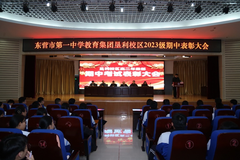 图片 1