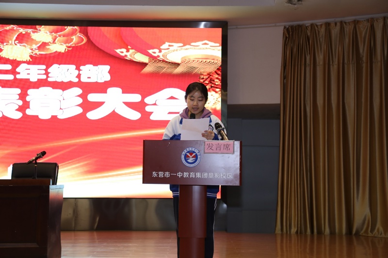 图片 7