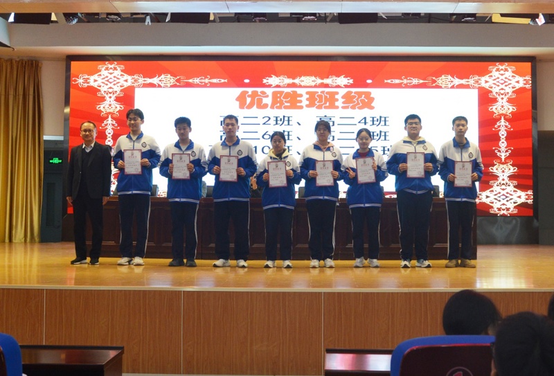 图片 23