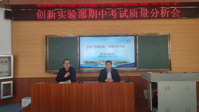 图片 3